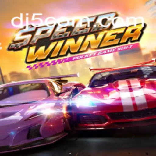 Discovering SpeedWinner: The Thrilling Racing Game at dj5.com